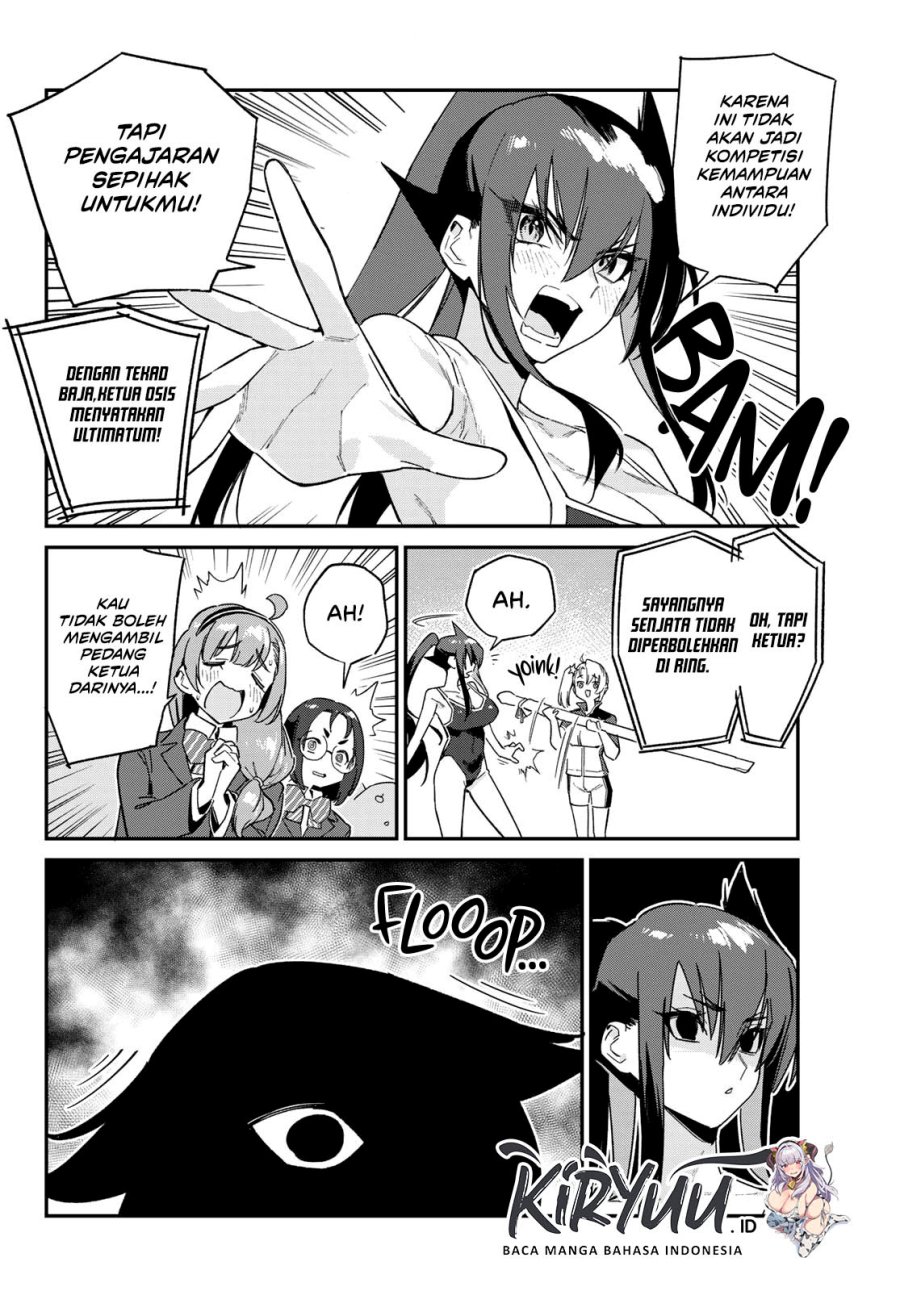 Kanan-sama wa Akumade Choroi Chap 119 - Next Chap 120