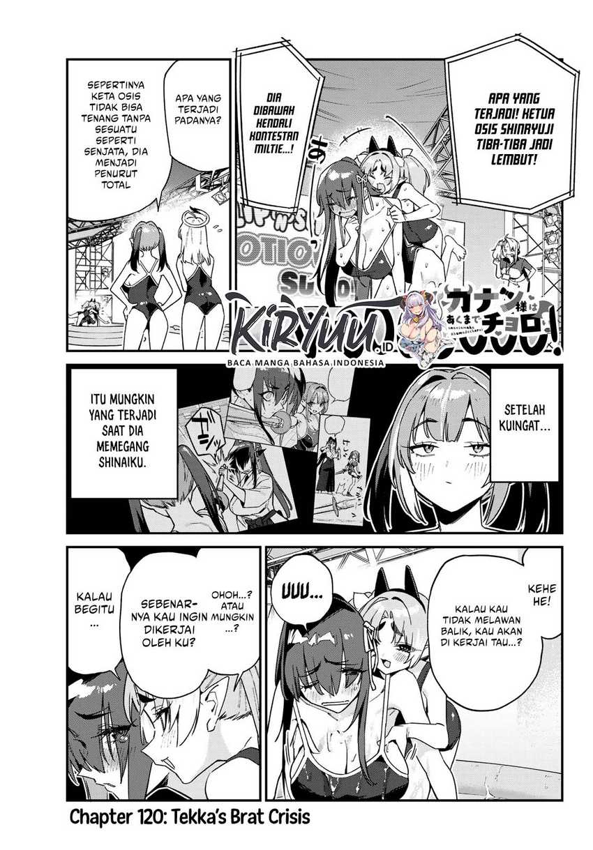 Kanan-sama wa Akumade Choroi Chap 120 - Next Chap 121