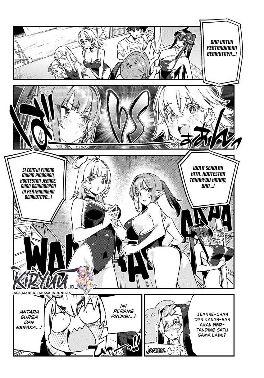 Kanan-sama wa Akumade Choroi Chap 121 - Next Chap 122