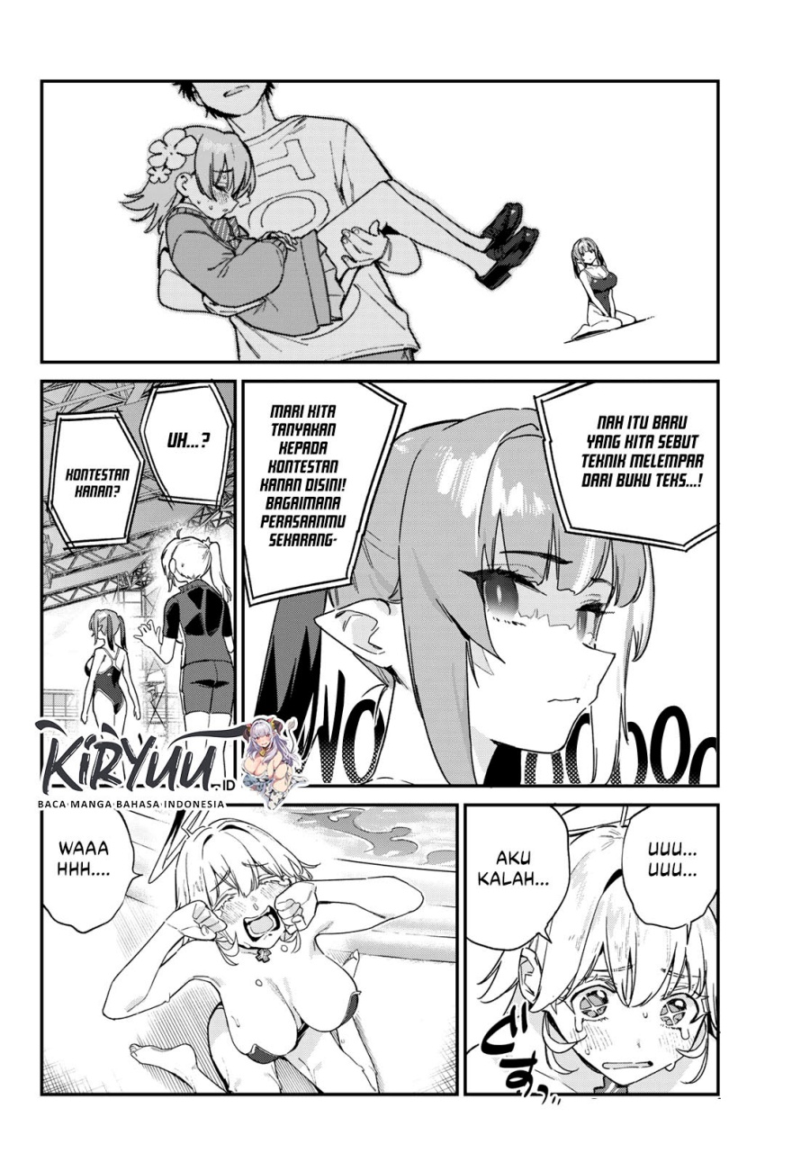 Kanan-sama wa Akumade Choroi Chap 124 - Next Chap 125