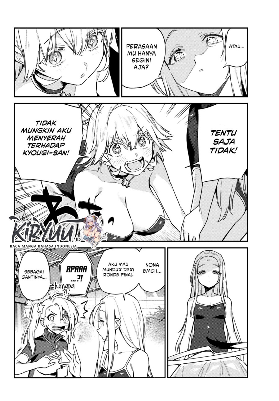 Kanan-sama wa Akumade Choroi Chap 129 - Next Chap 130