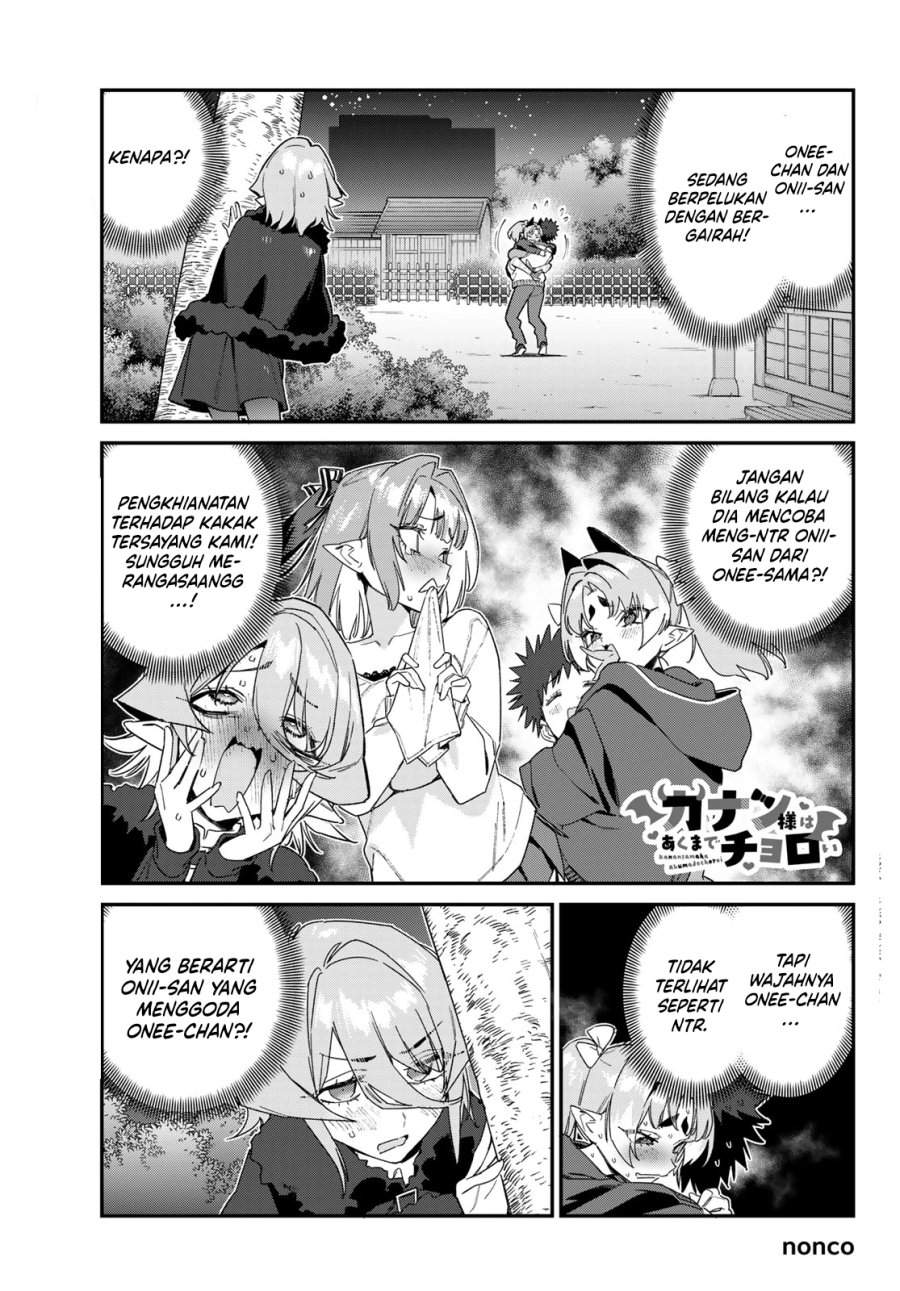 Kanan-sama wa Akumade Choroi Chap 171 - Next Chap 172