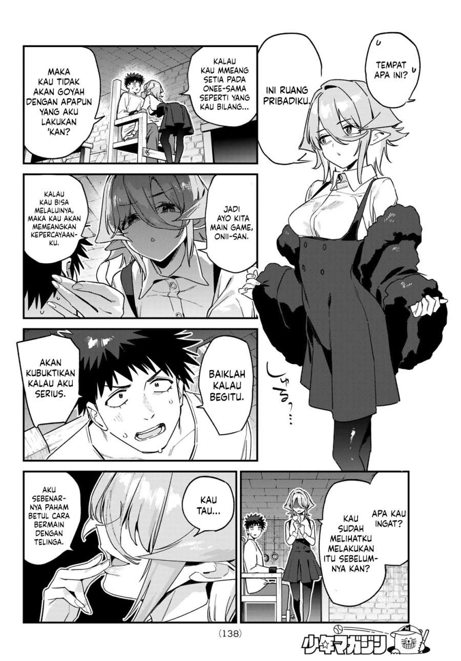 Kanan-sama wa Akumade Choroi Chap 171 - Next Chap 172