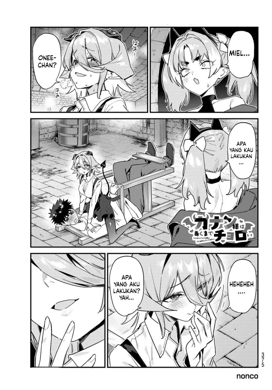 Kanan-sama wa Akumade Choroi Chap 172 - Next Chap 173