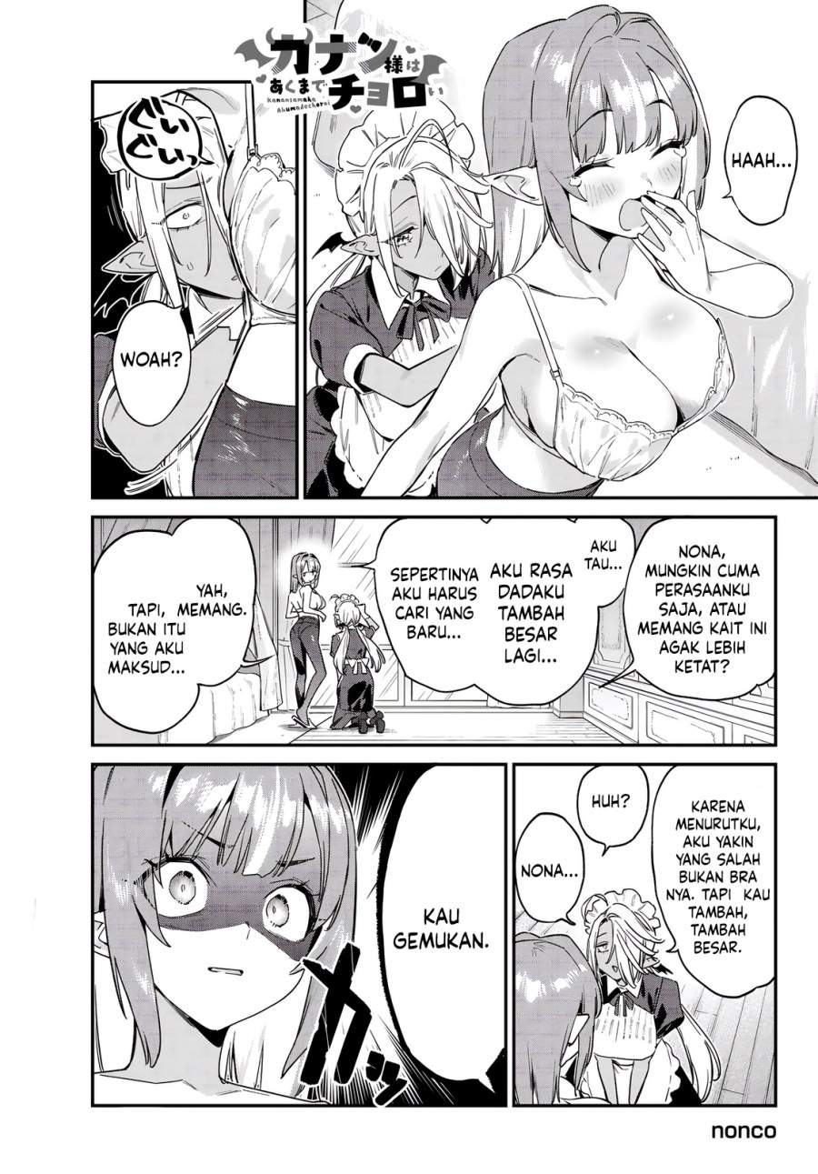 Kanan-sama wa Akumade Choroi Chap 173 - Next Chap 174