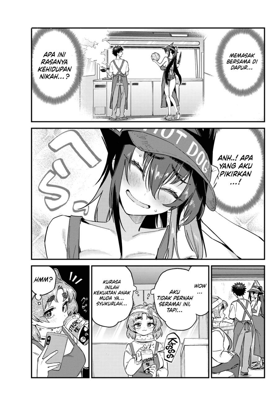 Kanan-sama wa Akumade Choroi Chap 174 - Next Chap 175
