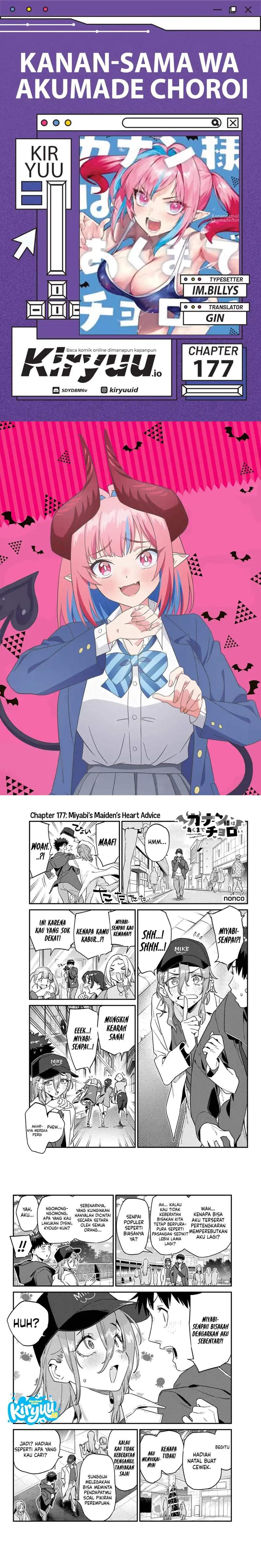 Kanan-sama wa Akumade Choroi Chap 177 - Next Chap 178