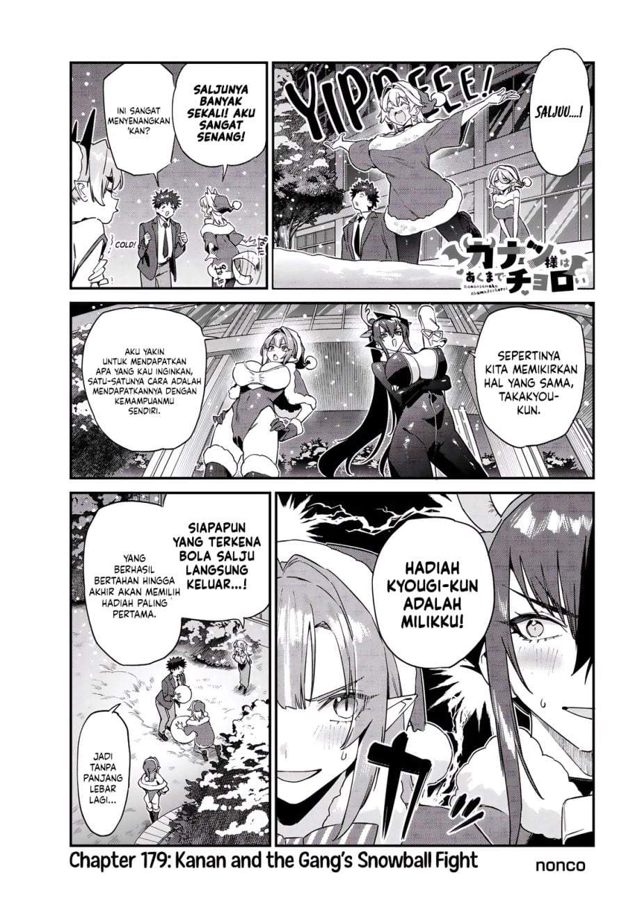 Kanan-sama wa Akumade Choroi Chap 179 - Next Chap 180