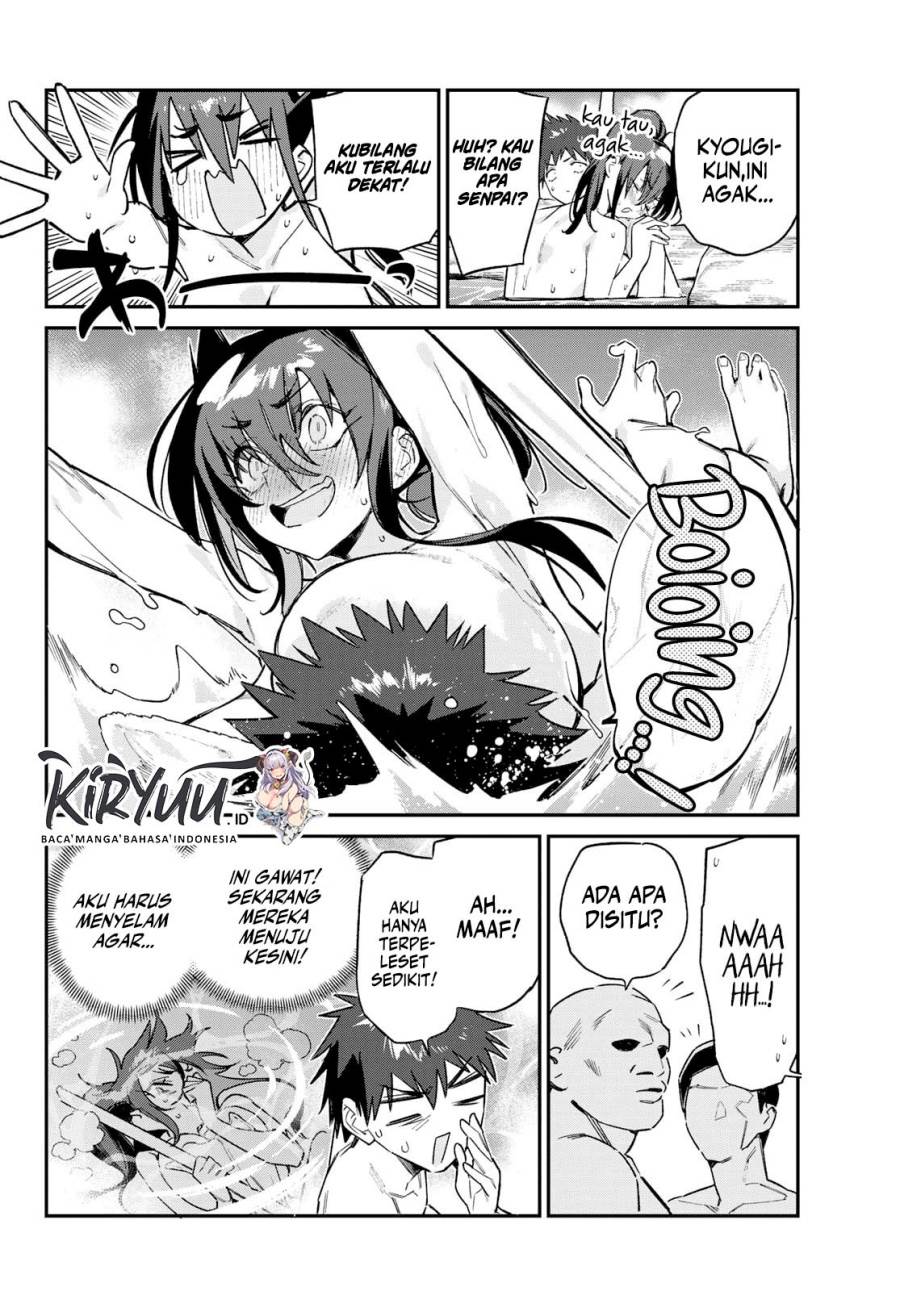 Kanan-sama wa Akumade Choroi Chap 146 - Next Chap 147