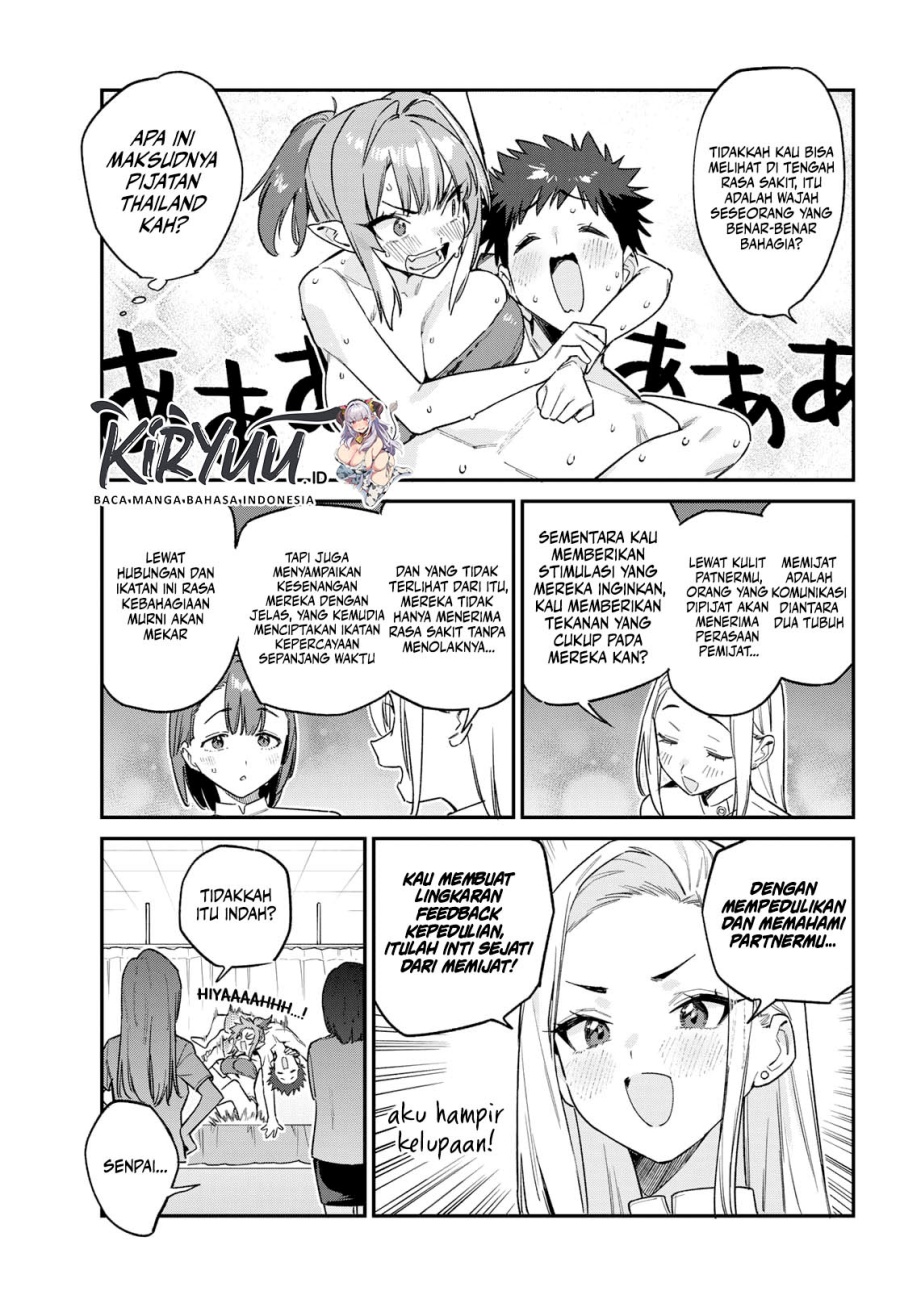 Kanan-sama wa Akumade Choroi Chap 148 - Next Chap 149
