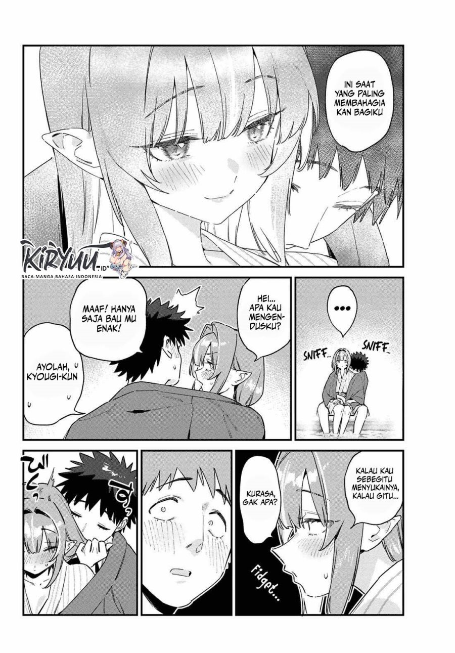 Kanan-sama wa Akumade Choroi Chap 151 - Next Chap 152