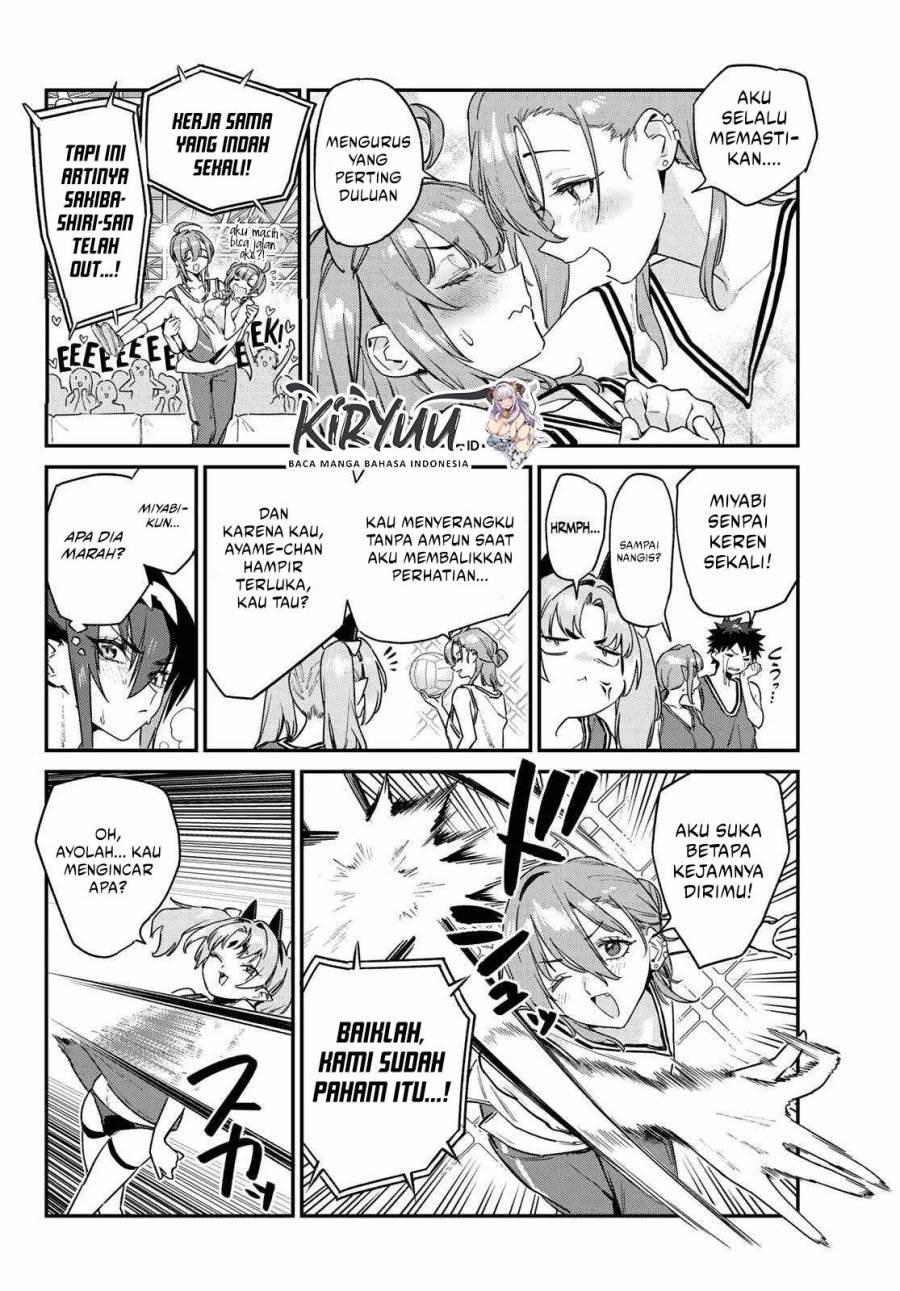 Kanan-sama wa Akumade Choroi Chap 159 - Next Chap 160