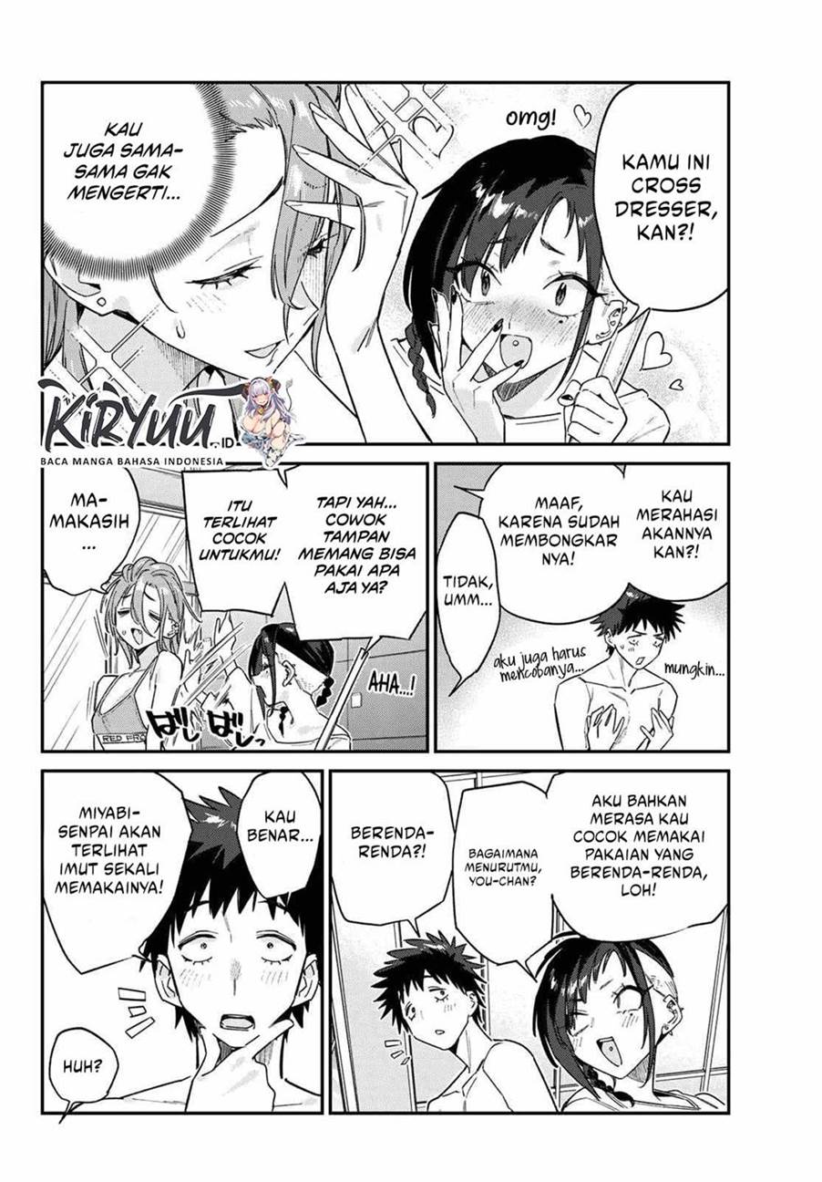 Kanan-sama wa Akumade Choroi Chap 163 - Next Chap 164
