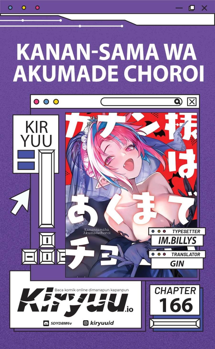 Kanan-sama wa Akumade Choroi Chap 166 - Next Chap 167