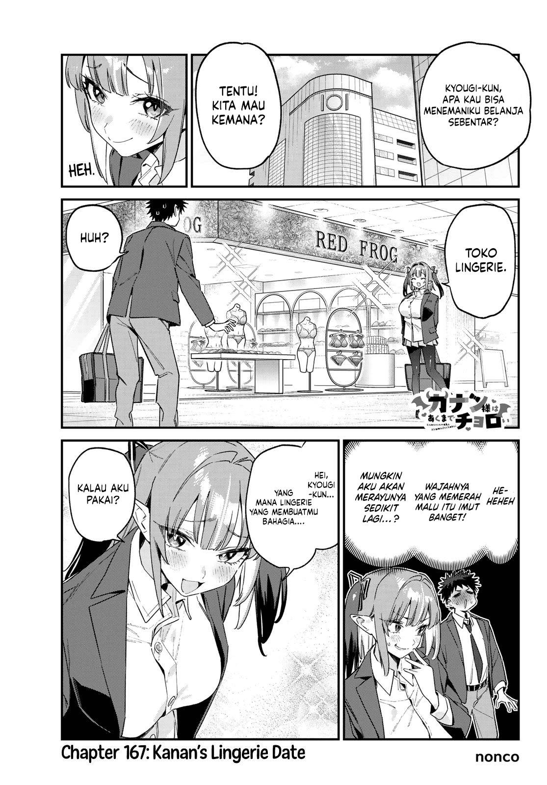 Kanan-sama wa Akumade Choroi Chap 167 - Next Chap 168
