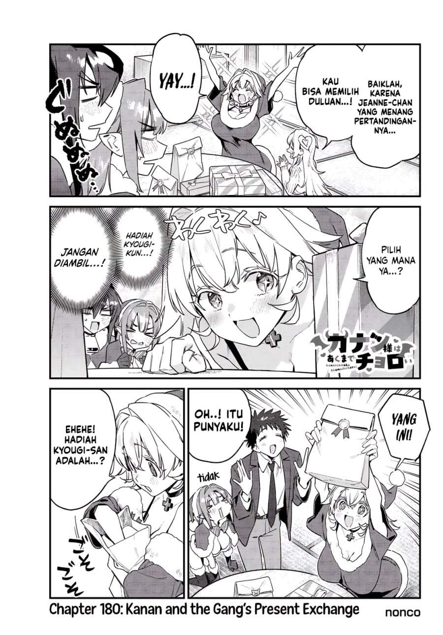 Kanan-sama wa Akumade Choroi Chap 180 - Next Chap 181