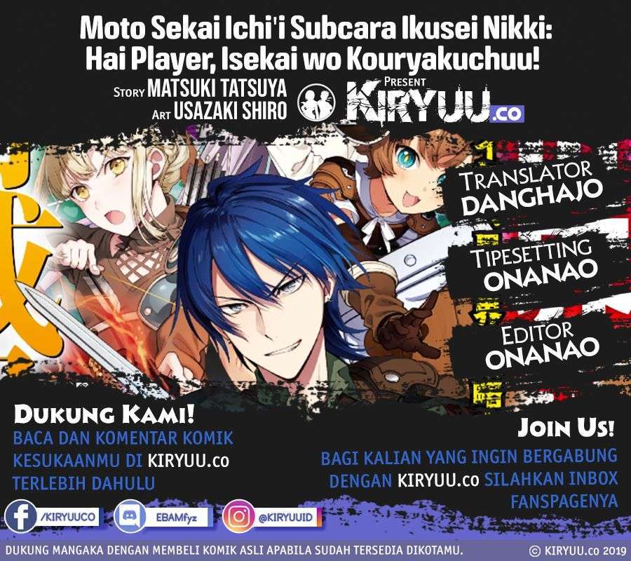 Moto Sekai Ichi’i Subchara Ikusei Nikki: Hai Player Isekai wo Kouryakuchuu! Chap 8 - Next Chap 9