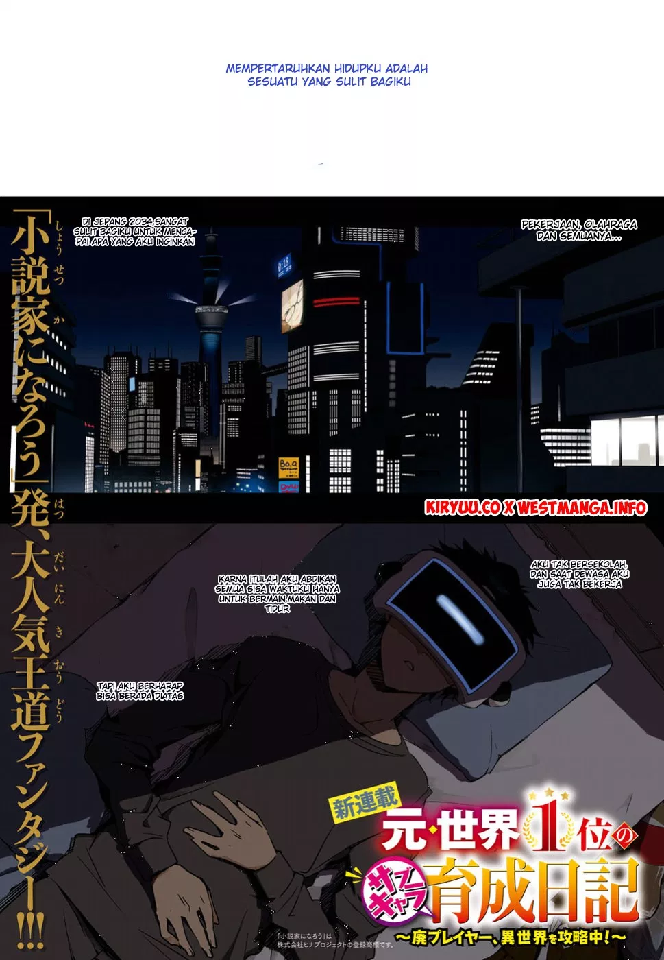 Moto Sekai Ichi’i Subchara Ikusei Nikki: Hai Player Isekai wo Kouryakuchuu! Chap 1 - Next Chap 2