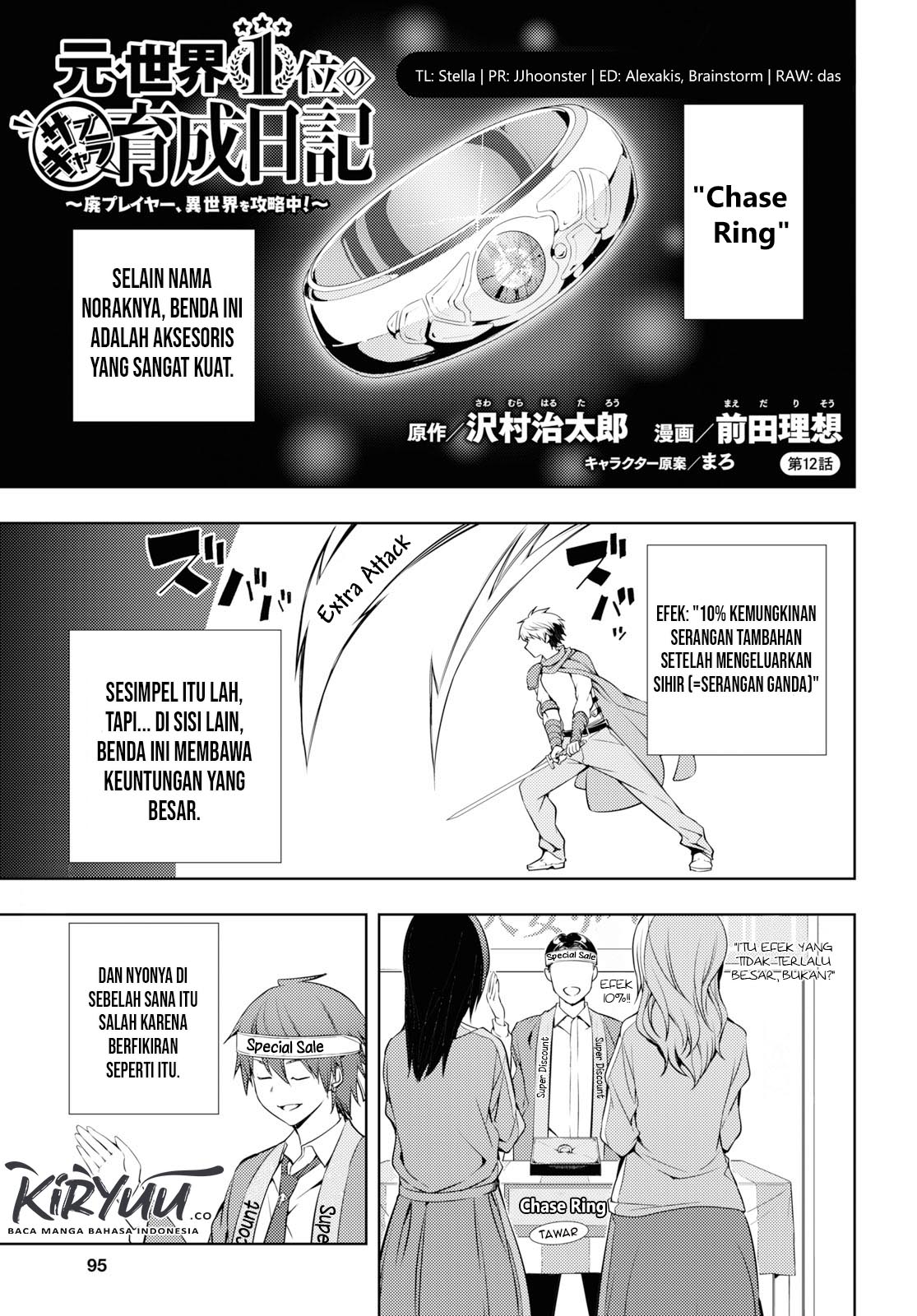 Moto Sekai Ichi’i Subchara Ikusei Nikki: Hai Player Isekai wo Kouryakuchuu! Chap 12 - Next Chap 13