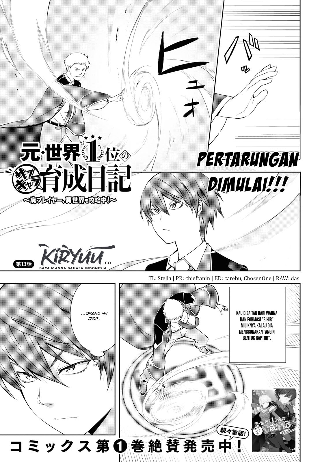 Moto Sekai Ichi’i Subchara Ikusei Nikki: Hai Player Isekai wo Kouryakuchuu! Chap 13 - Next Chap 14