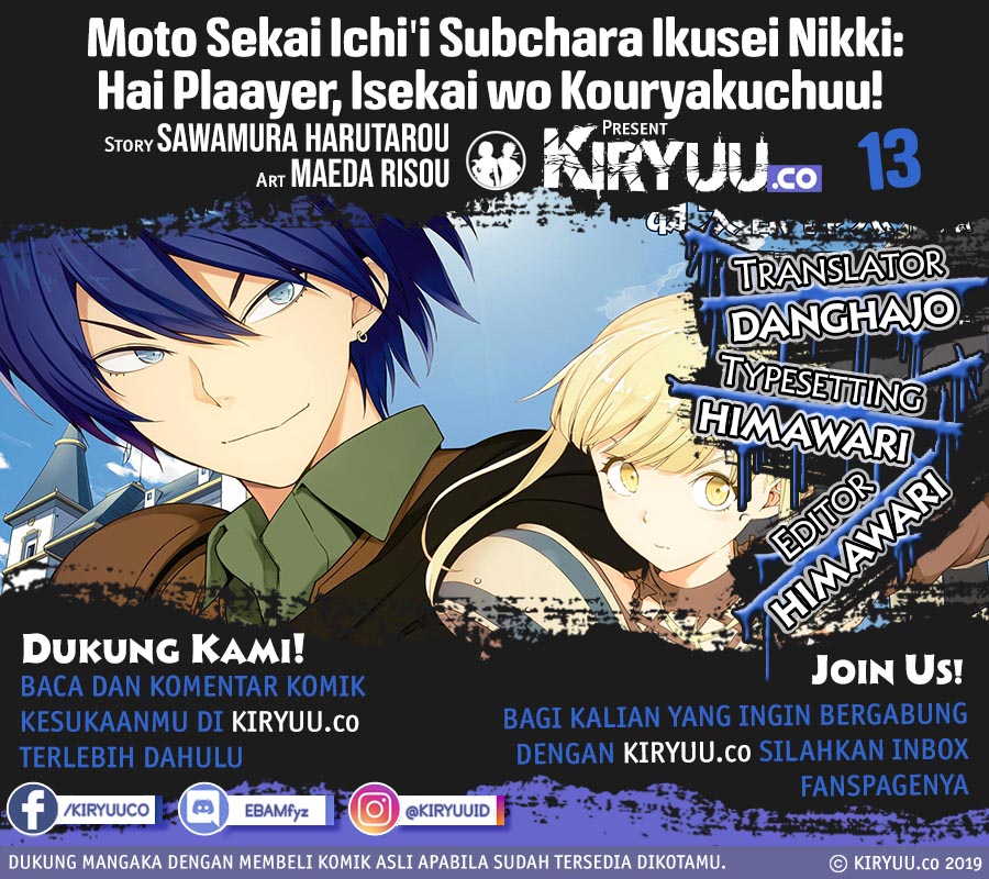 Moto Sekai Ichi’i Subchara Ikusei Nikki: Hai Player Isekai wo Kouryakuchuu! Chap 13 - Next Chap 14