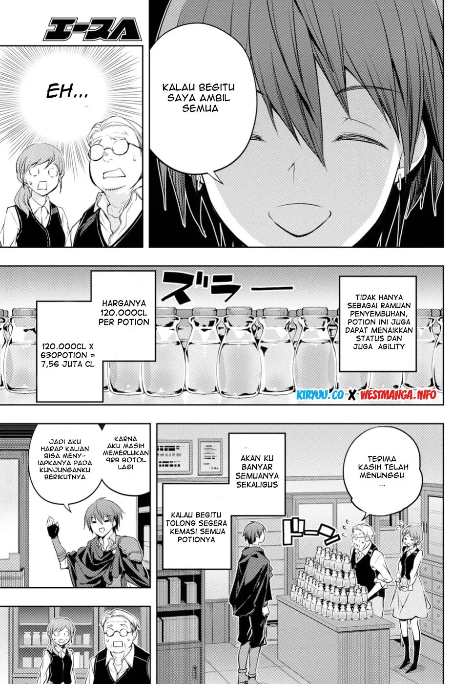 Moto Sekai Ichi’i Subchara Ikusei Nikki: Hai Player Isekai wo Kouryakuchuu! Chap 2 - Next Chap 3