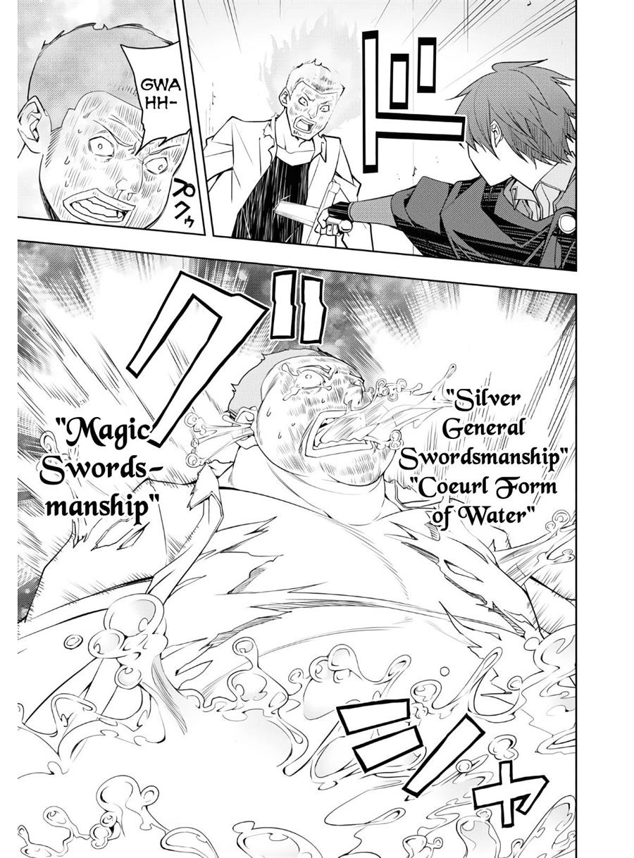 Moto Sekai Ichi’i Subchara Ikusei Nikki: Hai Player Isekai wo Kouryakuchuu! Chap 22 - Next Chap 23