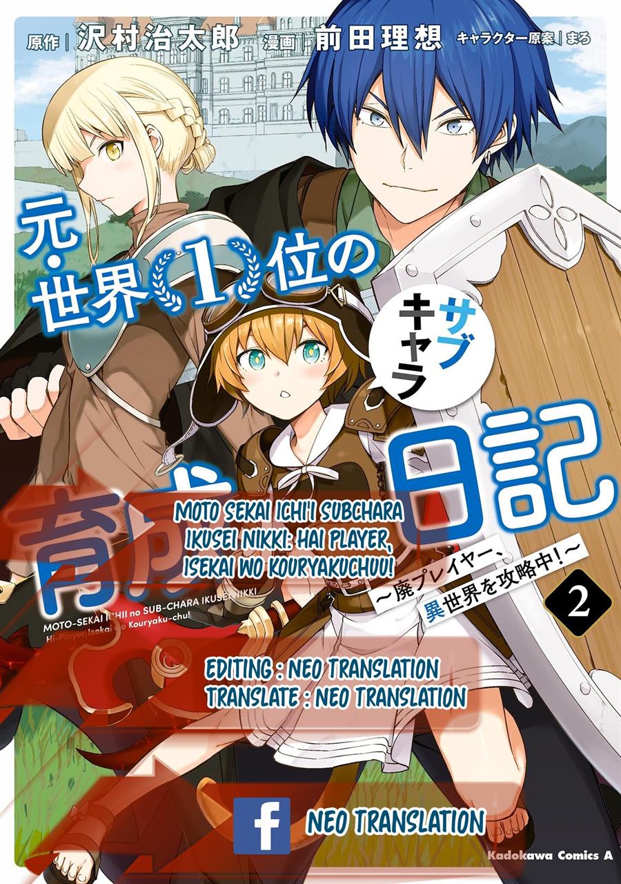 Moto Sekai Ichi’i Subchara Ikusei Nikki: Hai Player Isekai wo Kouryakuchuu! Chap 22 - Next Chap 23