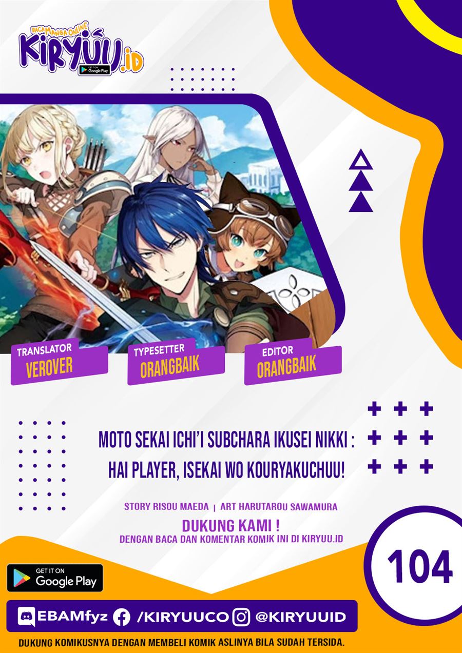 Moto Sekai Ichi’i Subchara Ikusei Nikki: Hai Player Isekai wo Kouryakuchuu! Chap 28 - Next Chap 29