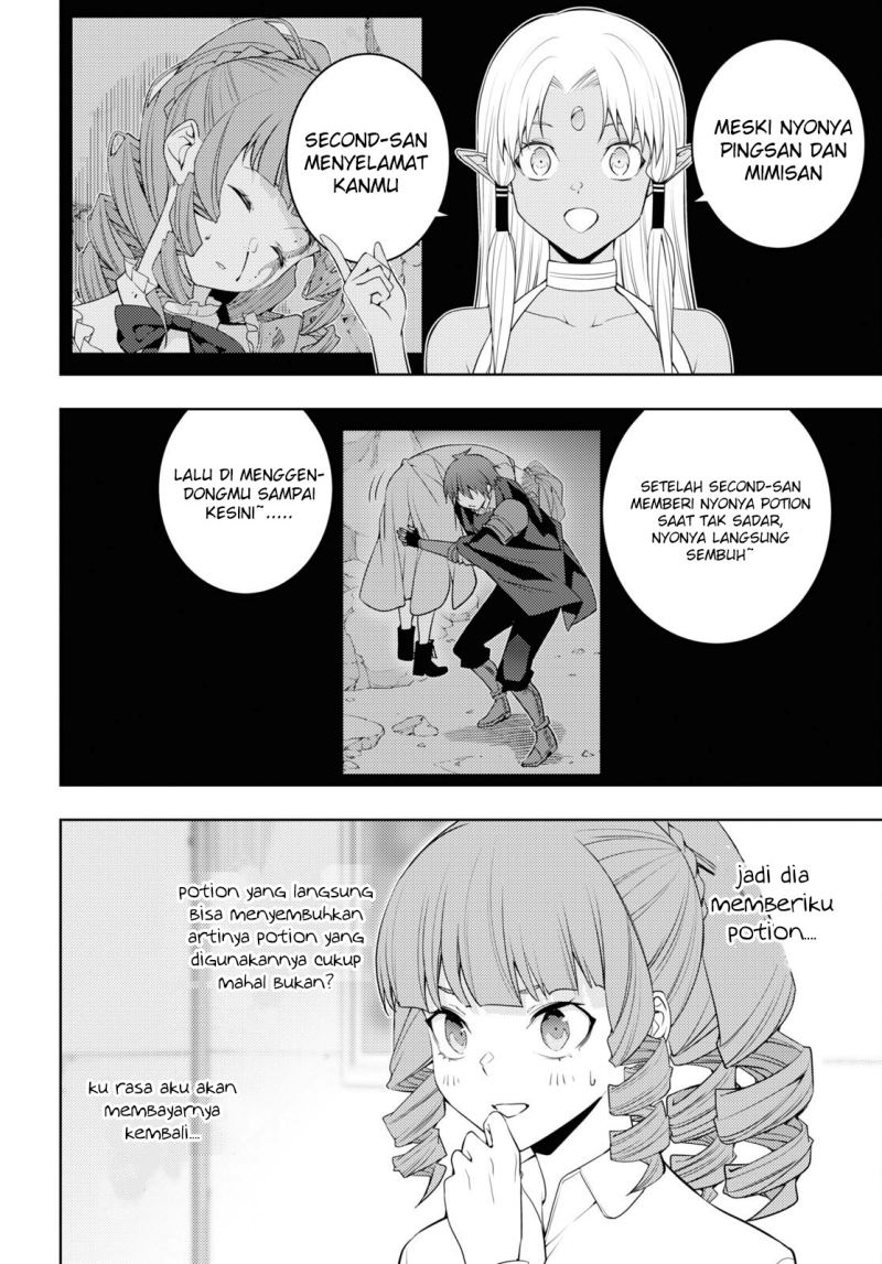 Moto Sekai Ichi’i Subchara Ikusei Nikki: Hai Player Isekai wo Kouryakuchuu! Chap 35 - Next Chap 36