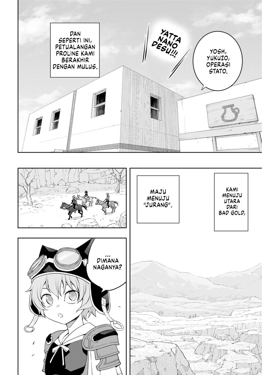 Moto Sekai Ichi’i Subchara Ikusei Nikki: Hai Player Isekai wo Kouryakuchuu! Chap 37 - Next Chap 38