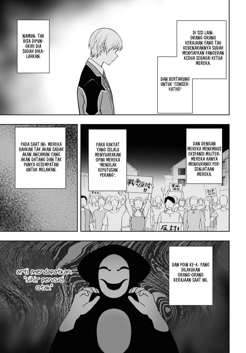 Moto Sekai Ichi’i Subchara Ikusei Nikki: Hai Player Isekai wo Kouryakuchuu! Chap 40 - Next Chap 41