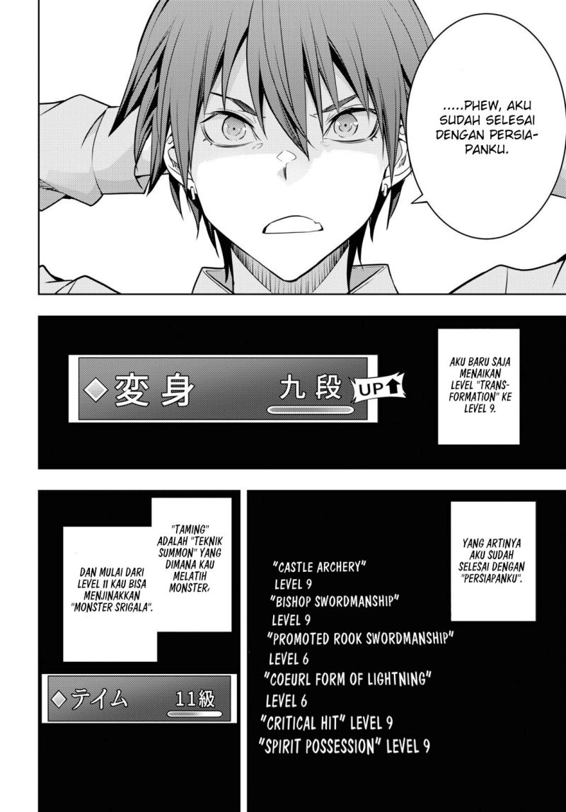 Moto Sekai Ichi’i Subchara Ikusei Nikki: Hai Player Isekai wo Kouryakuchuu! Chap 41 - Next Chap 42