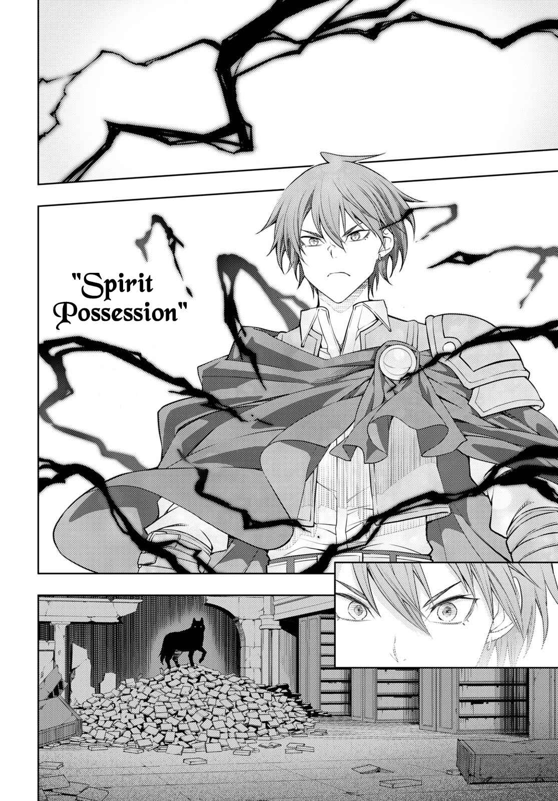 Moto Sekai Ichi’i Subchara Ikusei Nikki: Hai Player Isekai wo Kouryakuchuu! Chap 42 - Next Chap 43