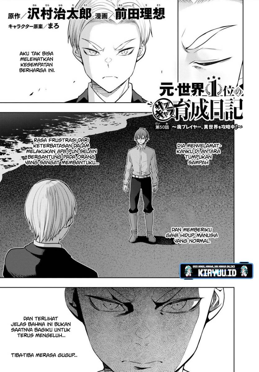 Moto Sekai Ichi’i Subchara Ikusei Nikki: Hai Player Isekai wo Kouryakuchuu! Chap 50 - Next Chap 51