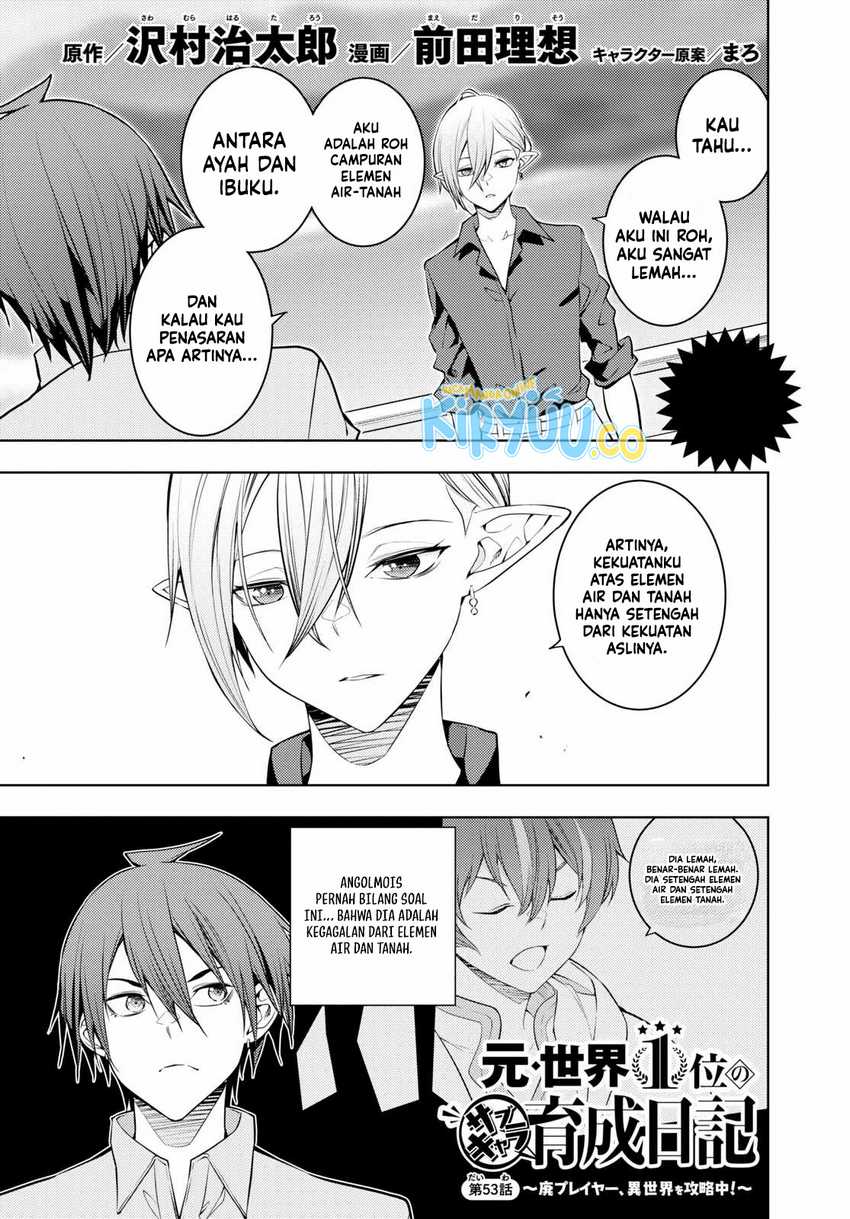 Moto Sekai Ichi’i Subchara Ikusei Nikki: Hai Player Isekai wo Kouryakuchuu! Chap 53 - Next Chap 54