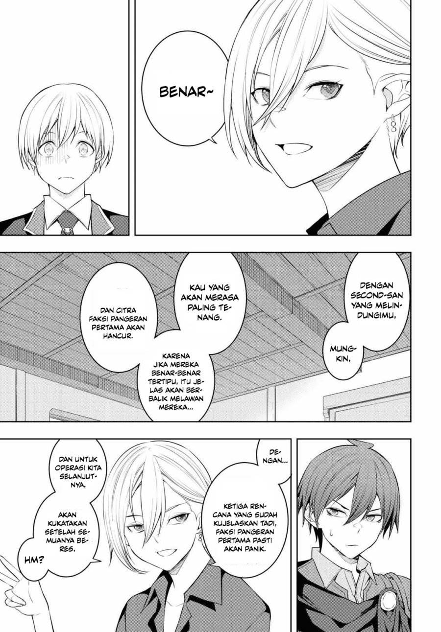 Moto Sekai Ichi’i Subchara Ikusei Nikki: Hai Player Isekai wo Kouryakuchuu! Chap 56 - Next Chap 57