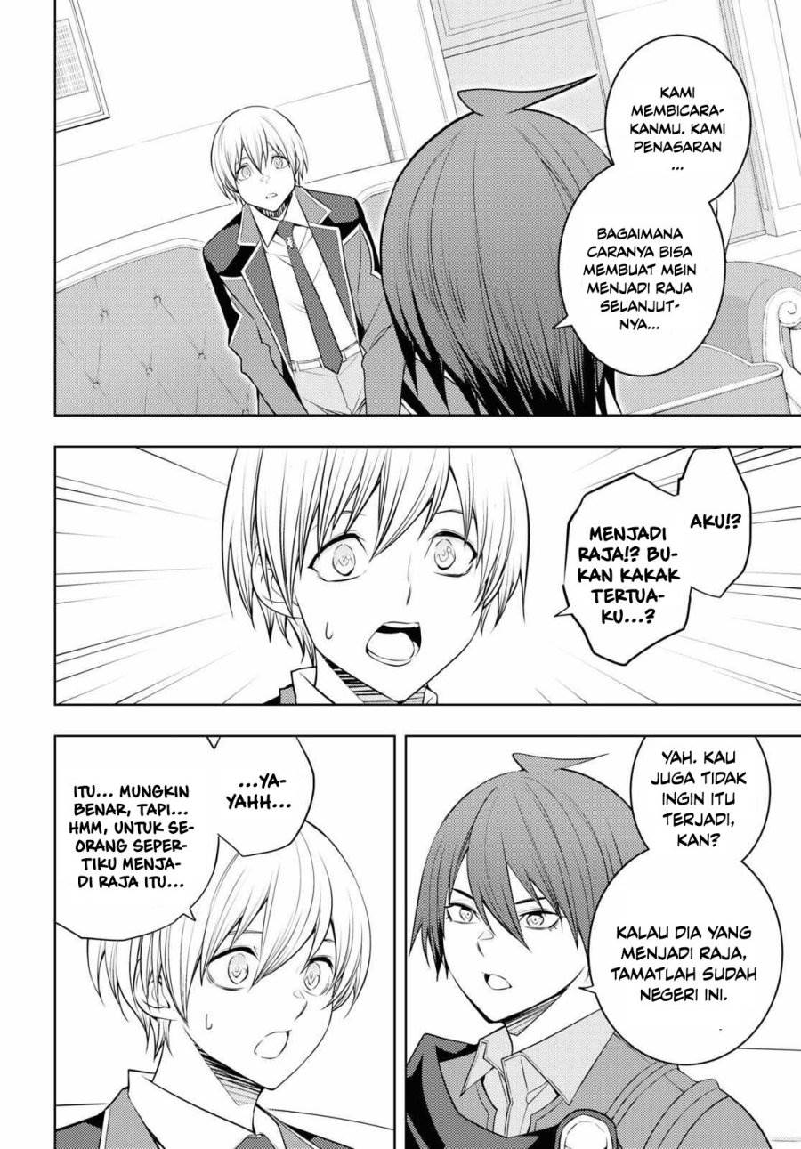 Moto Sekai Ichi’i Subchara Ikusei Nikki: Hai Player Isekai wo Kouryakuchuu! Chap 56 - Next Chap 57