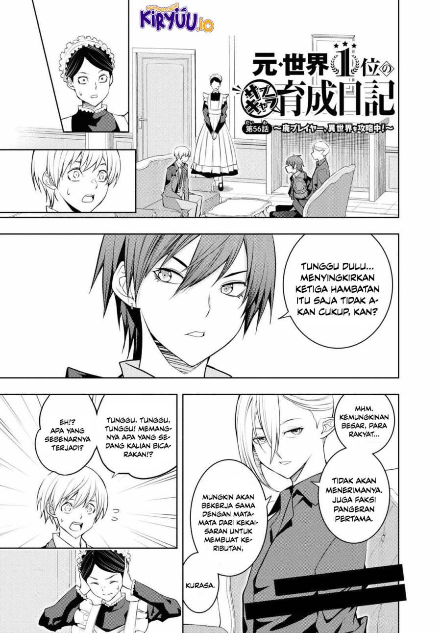 Moto Sekai Ichi’i Subchara Ikusei Nikki: Hai Player Isekai wo Kouryakuchuu! Chap 56 - Next Chap 57