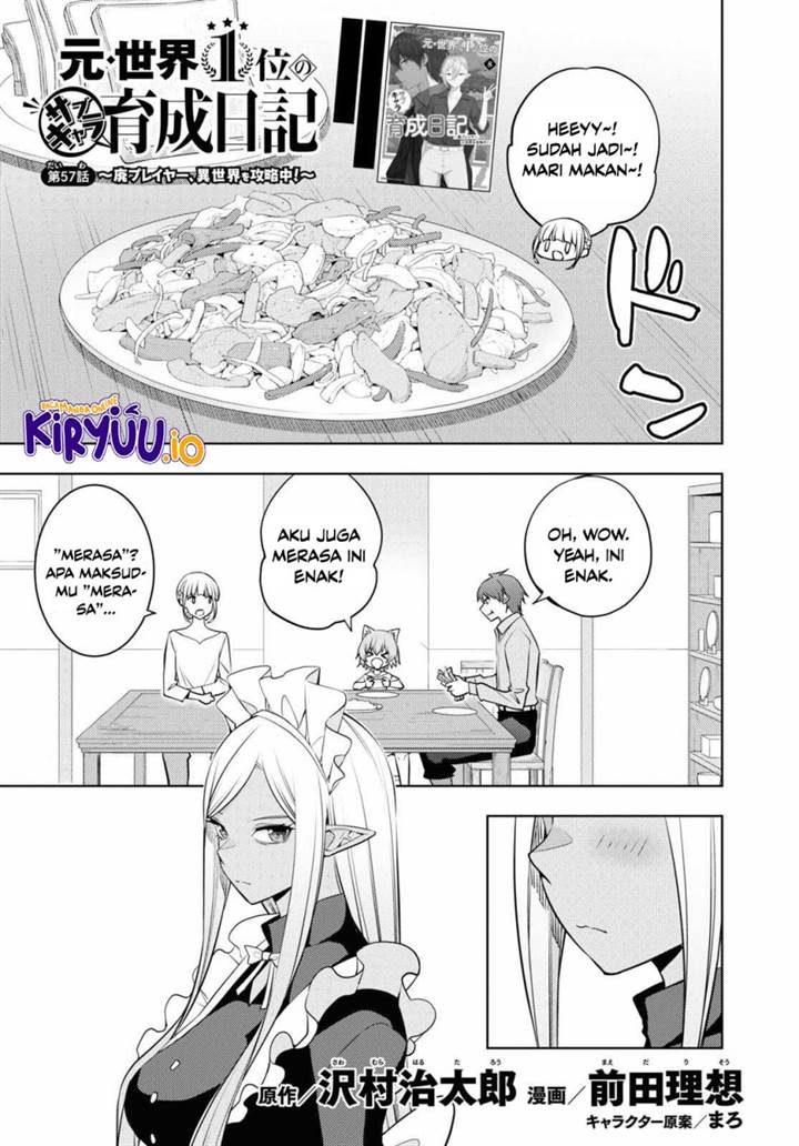 Moto Sekai Ichi’i Subchara Ikusei Nikki: Hai Player Isekai wo Kouryakuchuu! Chap 57 - Next Chap 58