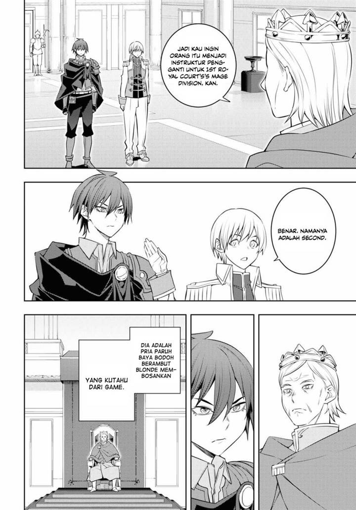 Moto Sekai Ichi’i Subchara Ikusei Nikki: Hai Player Isekai wo Kouryakuchuu! Chap 57 - Next Chap 58