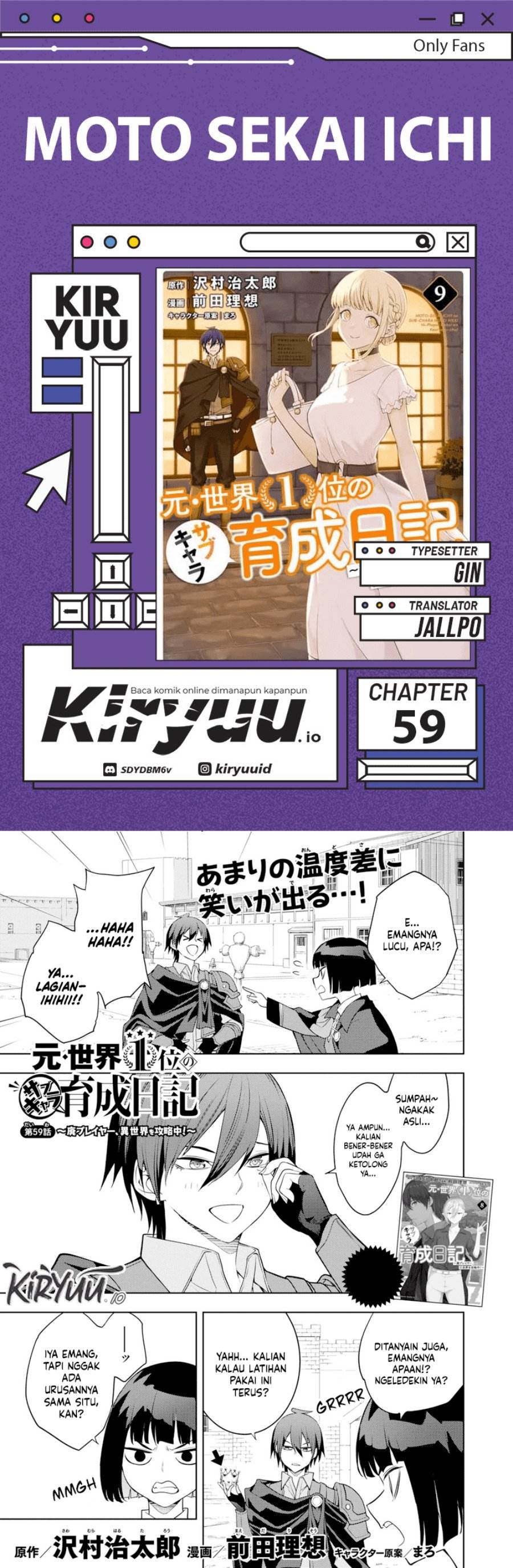 Moto Sekai Ichi’i Subchara Ikusei Nikki: Hai Player Isekai wo Kouryakuchuu! Chap 59 - Next Chap 60