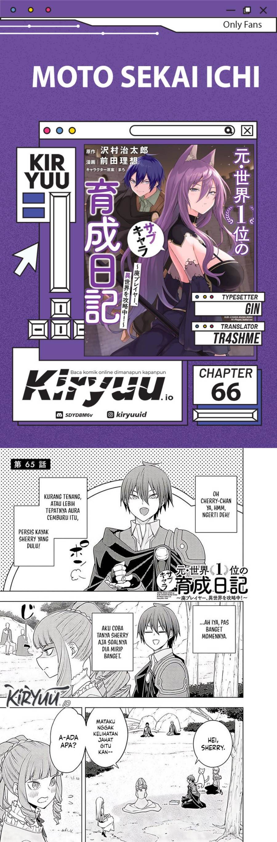 Moto Sekai Ichi’i Subchara Ikusei Nikki: Hai Player Isekai wo Kouryakuchuu! Chap 66 - Next Chap 67