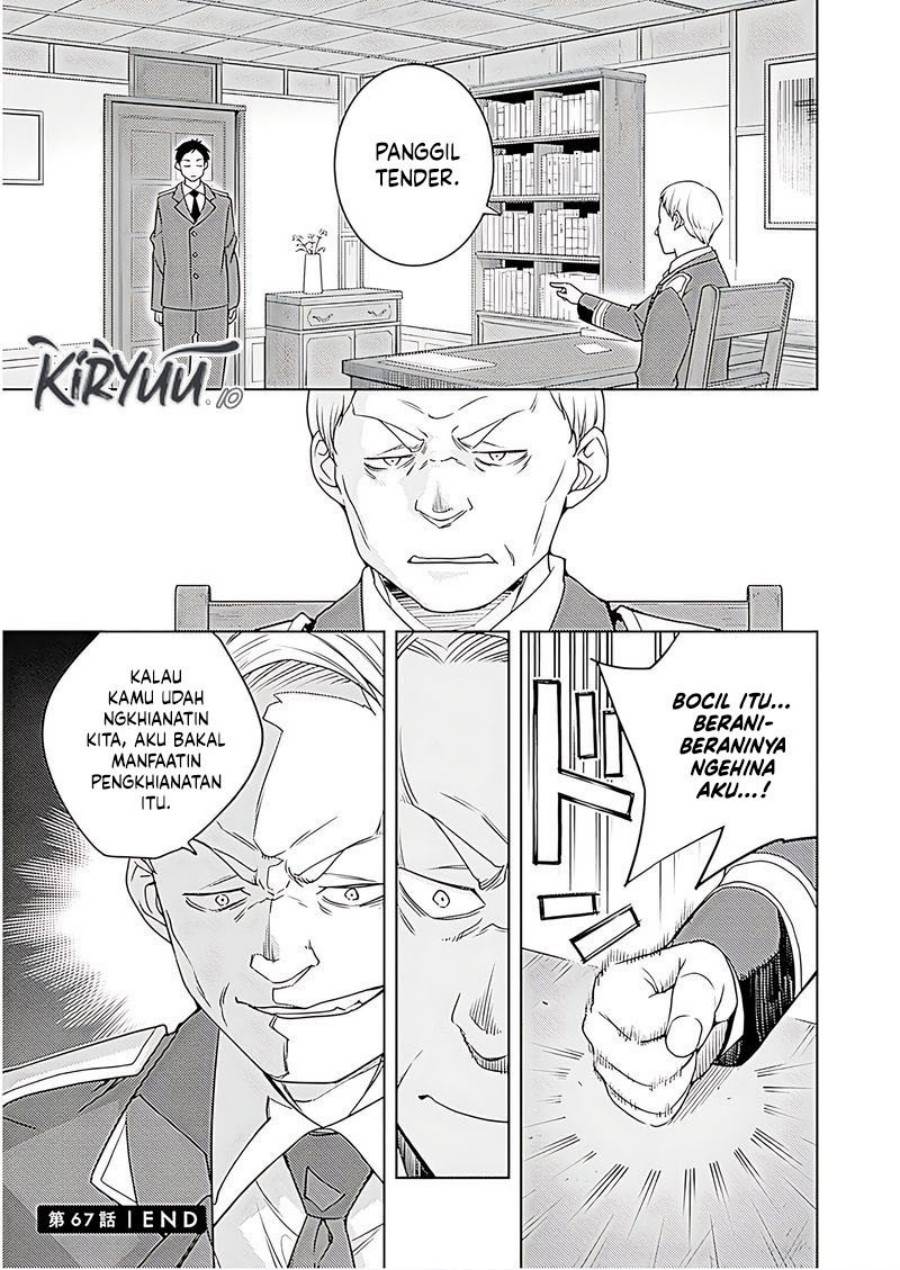 Moto Sekai Ichi’i Subchara Ikusei Nikki: Hai Player Isekai wo Kouryakuchuu! Chap 68 - Next Chap 69