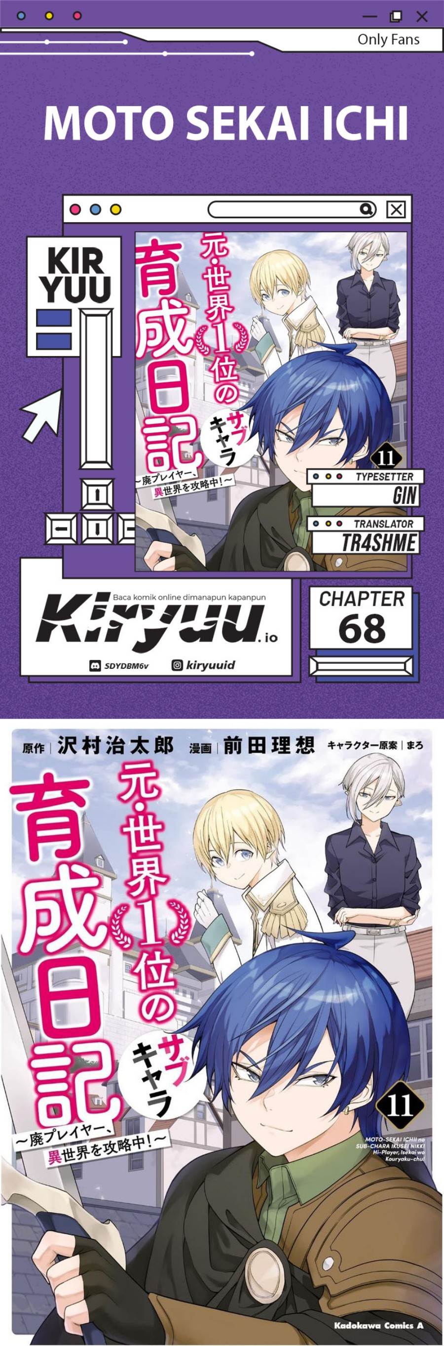 Moto Sekai Ichi’i Subchara Ikusei Nikki: Hai Player Isekai wo Kouryakuchuu! Chap 68 - Next Chap 69