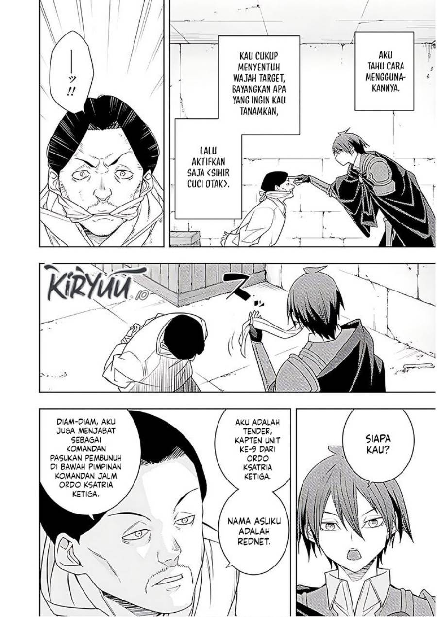 Moto Sekai Ichi’i Subchara Ikusei Nikki: Hai Player Isekai wo Kouryakuchuu! Chap 69 - Next Chap 70