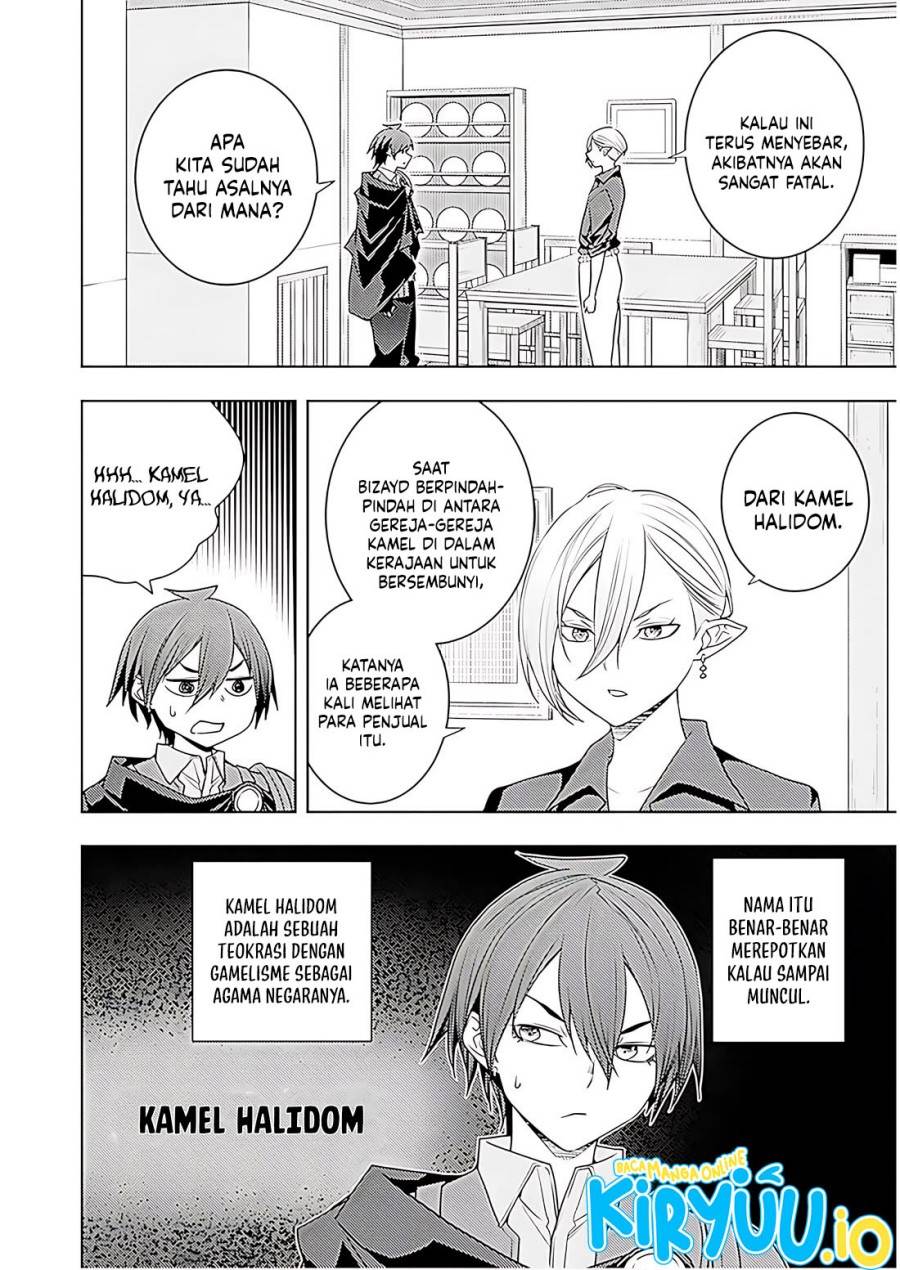 Moto Sekai Ichi’i Subchara Ikusei Nikki: Hai Player Isekai wo Kouryakuchuu! Chap 70 - Next Chap 71