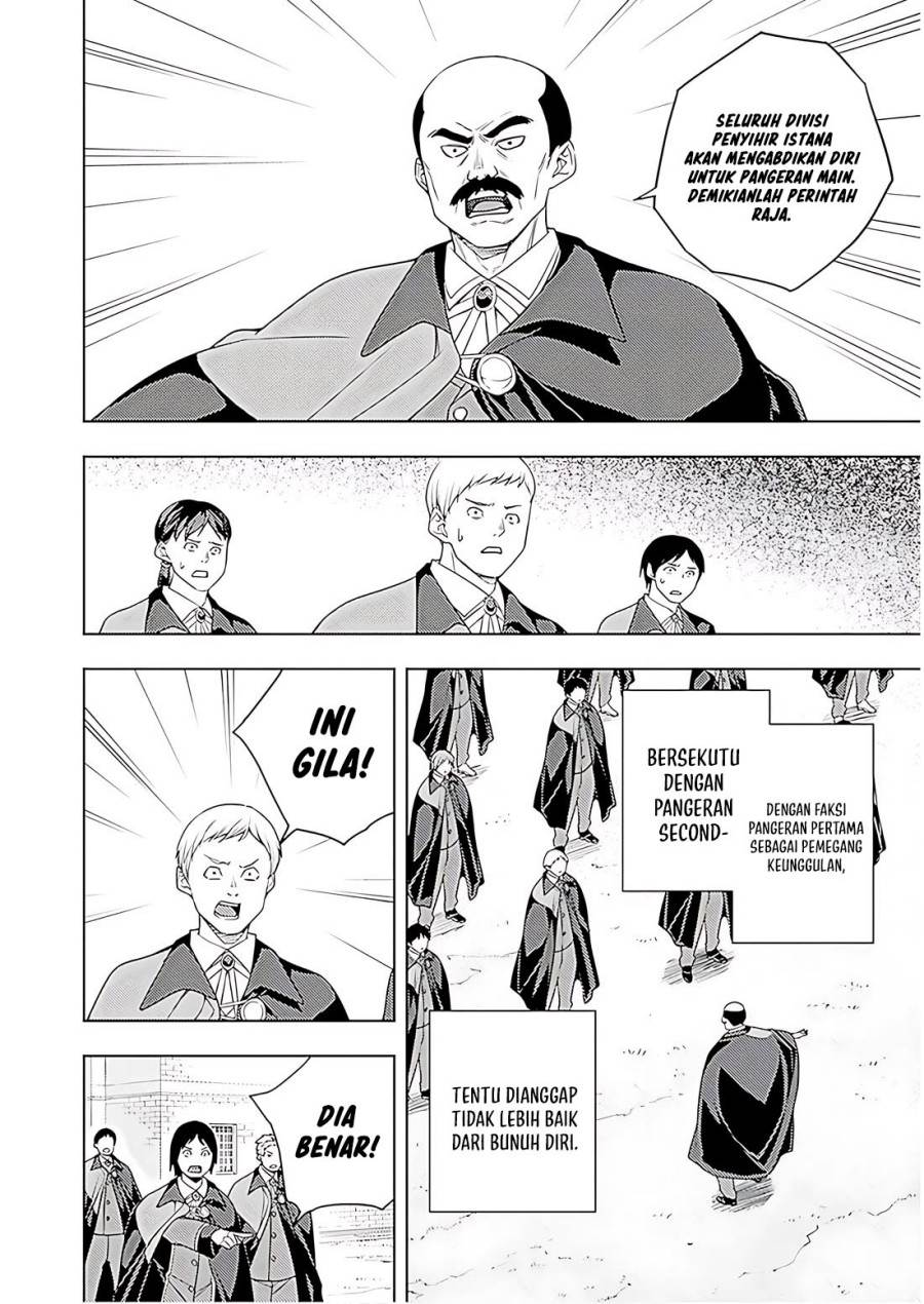 Moto Sekai Ichi’i Subchara Ikusei Nikki: Hai Player Isekai wo Kouryakuchuu! Chap 72 - Next Chap 73