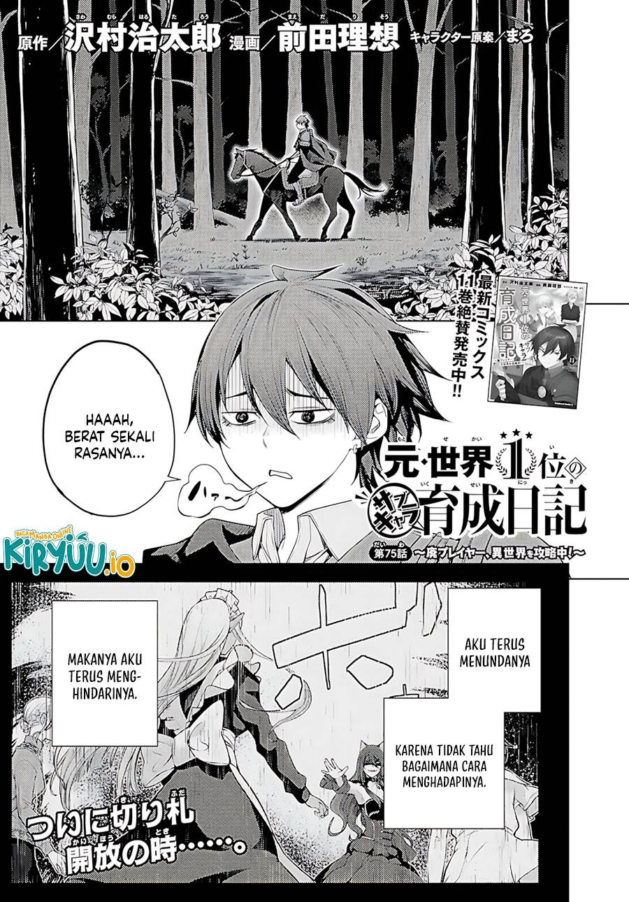 Moto Sekai Ichi’i Subchara Ikusei Nikki: Hai Player Isekai wo Kouryakuchuu! Chap 75 - Next Chap 76