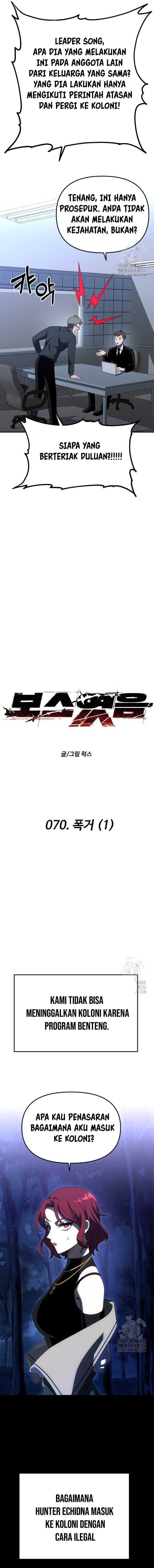 I Used To Be The Boss Chap 70 - Next Chap 71